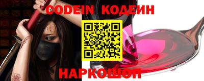 МДМА Конаково