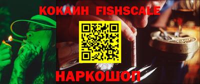 МДМА Конаково