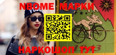 дмт Коммунар
