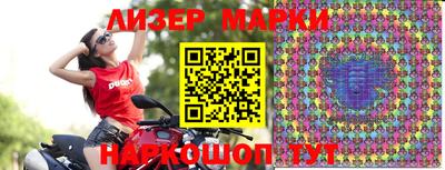 МДМА Конаково