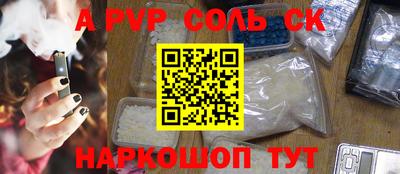 дмт Коммунар