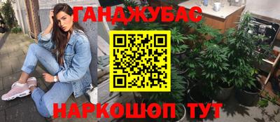 дмт Коммунар