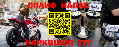 дмт Коммунар