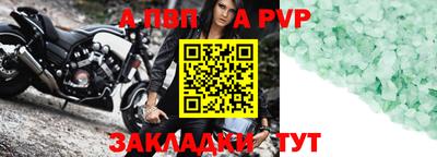 дмт Коммунар