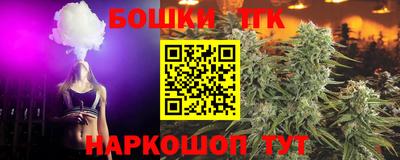 МДМА Конаково