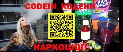 дмт Коммунар