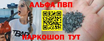 МДМА Конаково