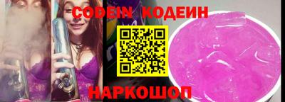 МДМА Конаково