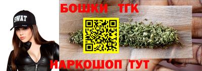 дмт Коммунар