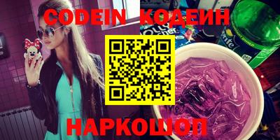 МДМА Конаково
