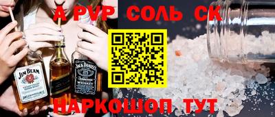 дмт Коммунар