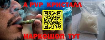 дмт Коммунар