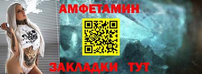 дмт Коммунар