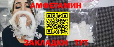 дмт Коммунар