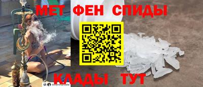 МДМА Конаково