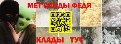 дмт Коммунар
