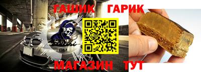 МДМА Конаково