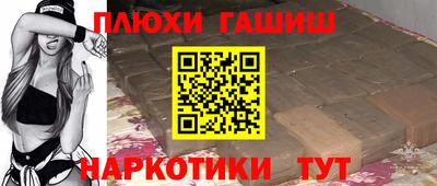МДМА Конаково