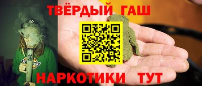 дмт Коммунар