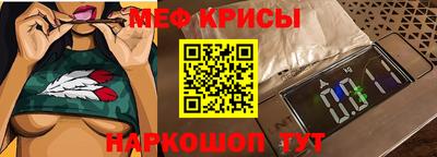 МДМА Конаково