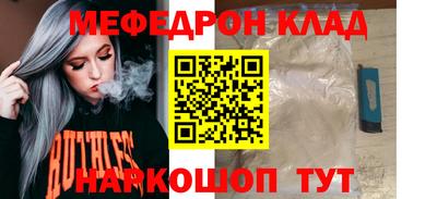 дмт Коммунар