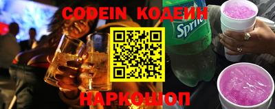 МДМА Конаково