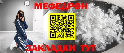 дмт Коммунар